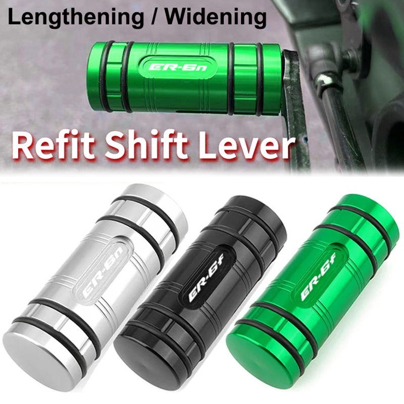 Motorcycle Gear Brands - Motorcycle Accessories Gear Shift Lever Pedal