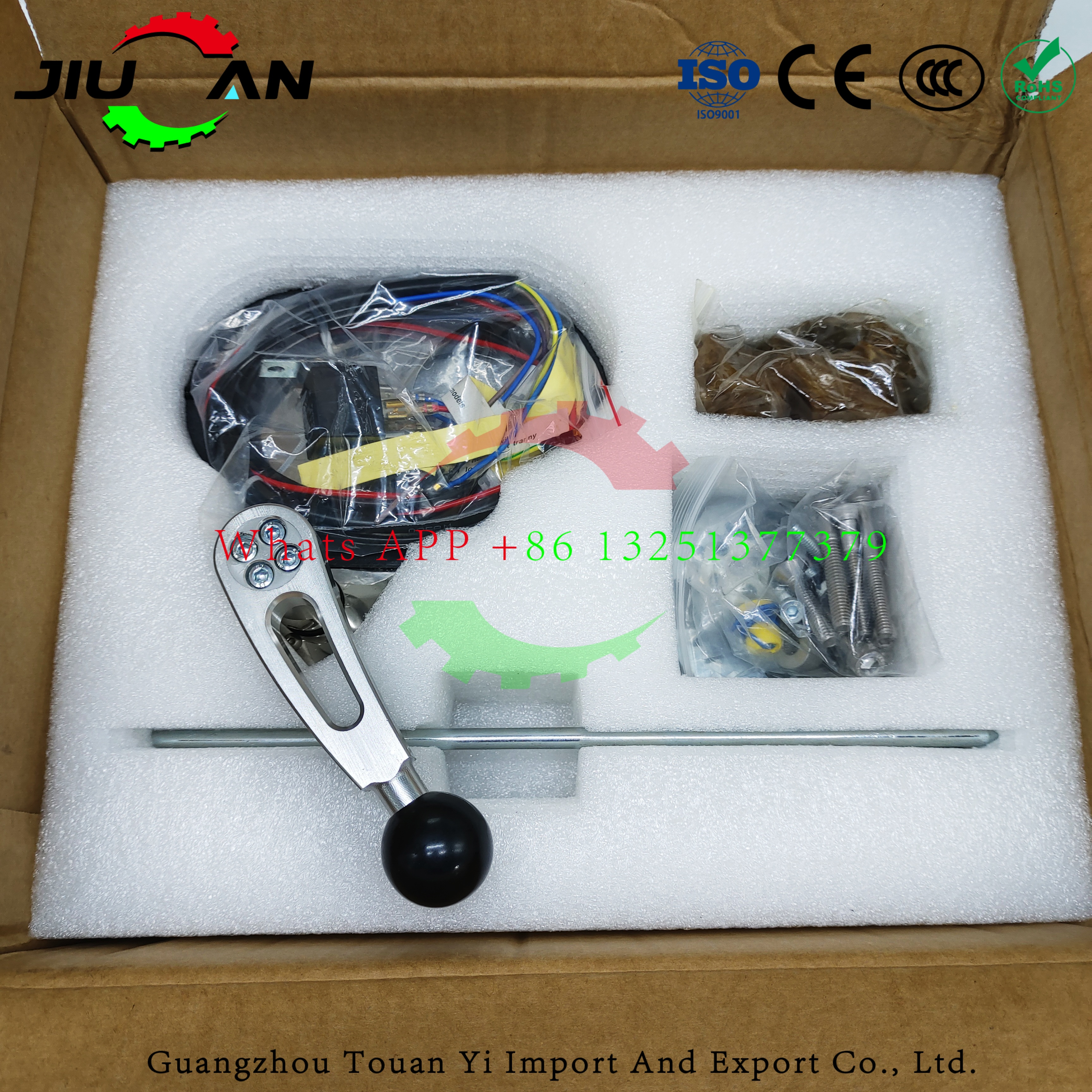 Motorcycle Gear Brands - Brand New MMD-RG06 Reverse Gear 6-Speed