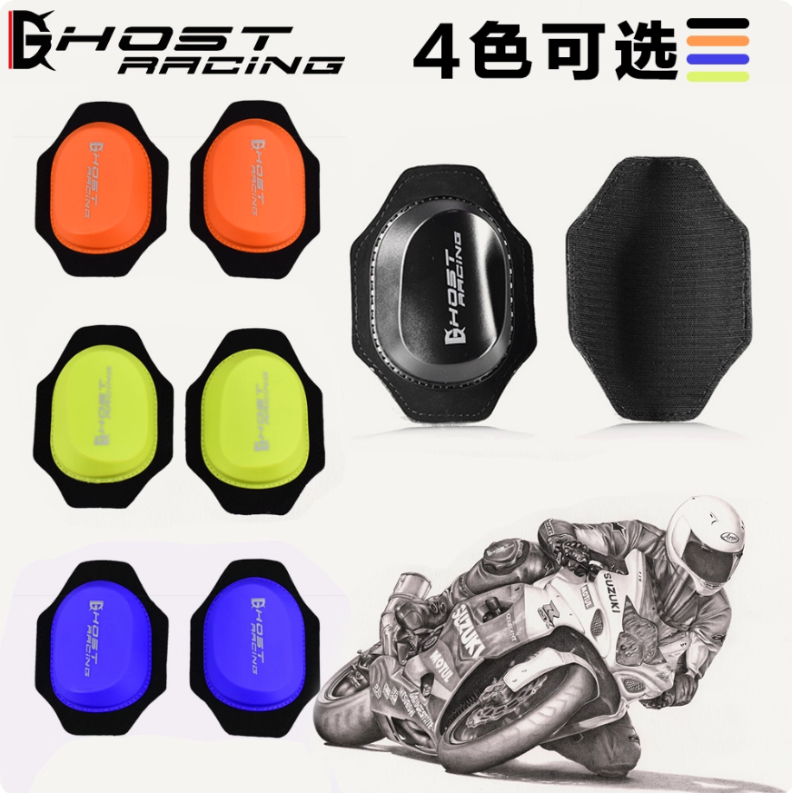 Motorcycle protective gear Rac - Motorcycle Gear Wardrobe review and price