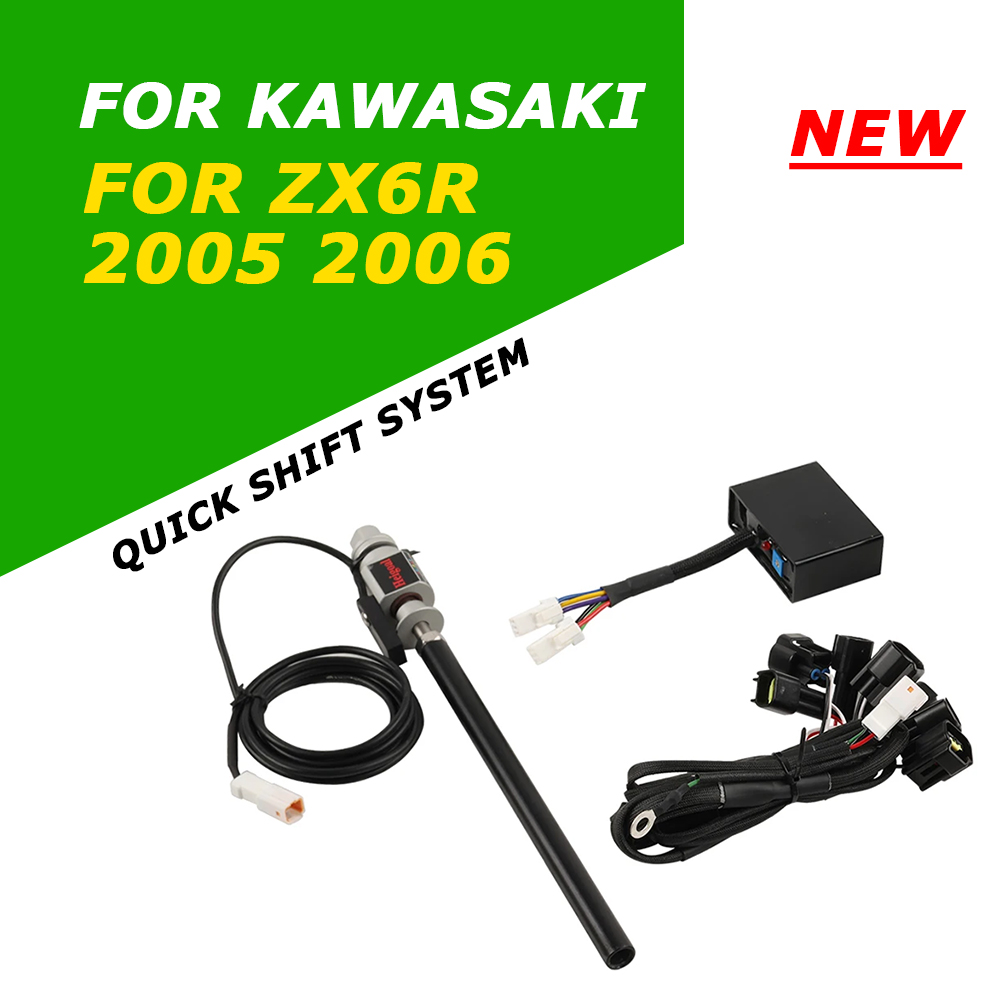 For KAWASAKI ZX6R ZX-6R ZX6 R  - Motorcycle Gear Brands review and price