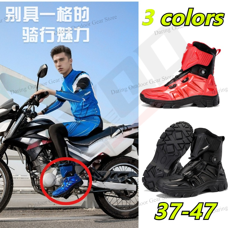 Men Women Motorcycle Riding Bo - Motorcycle Gear For Plus Size Women review and price