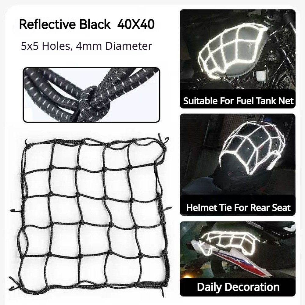 6 Hooks Luggage Net Protective - Motorcycle Gear Brands review and price