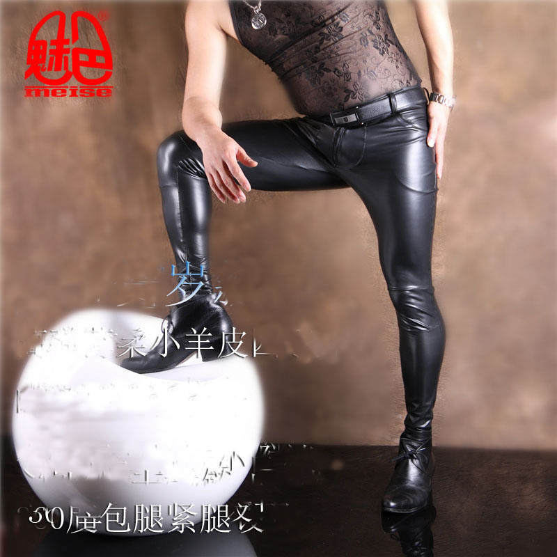 Men's PU Leather Skinny Jeans  - Motorcycle Gear Jeans review and price