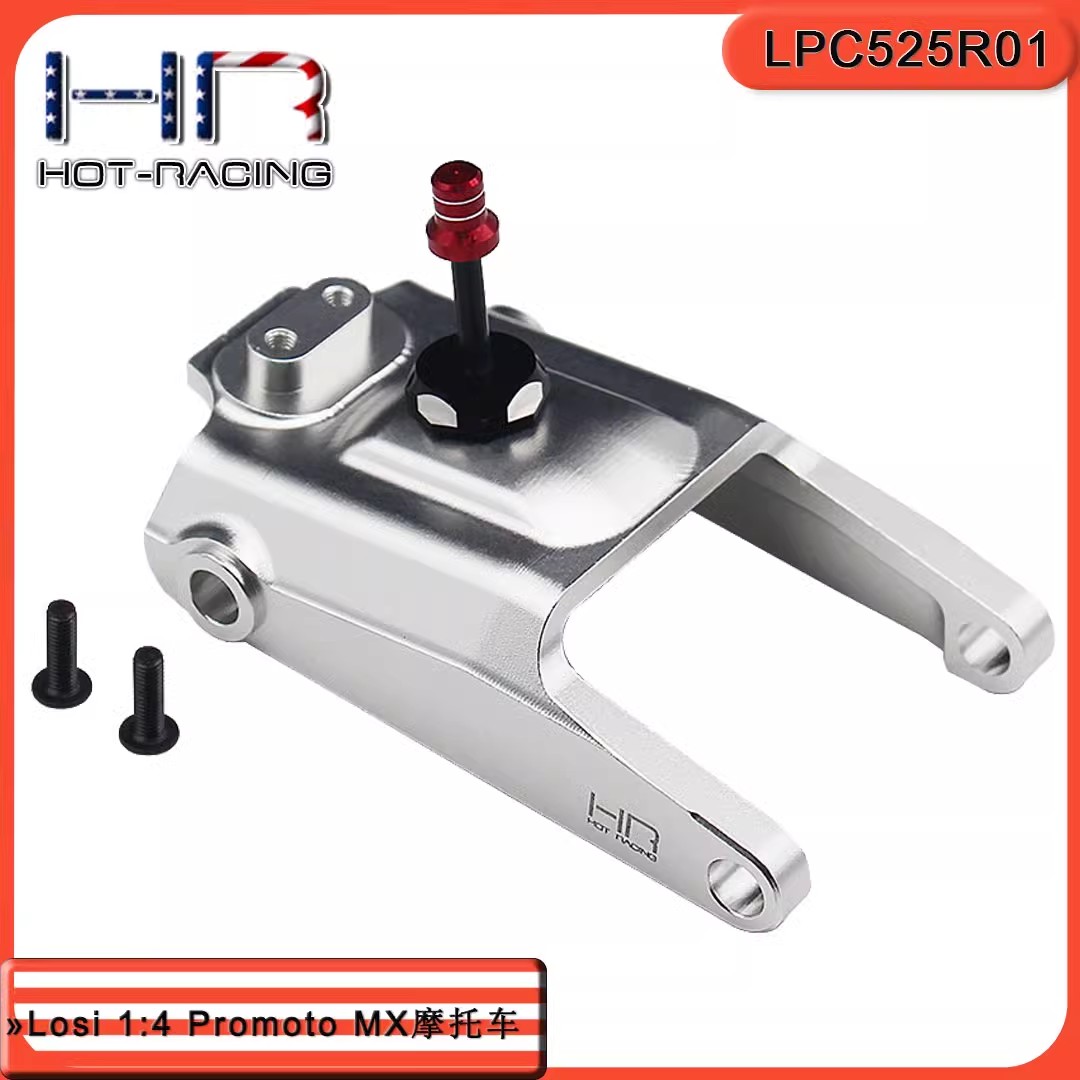 HR Machined Aluminum Replica M - Motorcycle Gear Youtube review and price