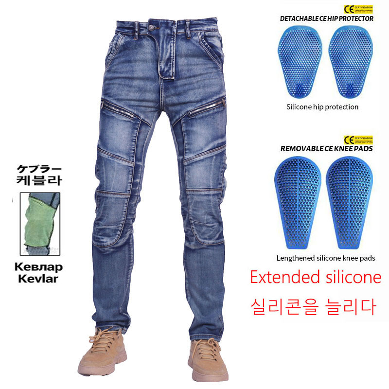 KV03 /KV04 Kevlar in Knee Moto - Motorcycle Gear Jeans review and price