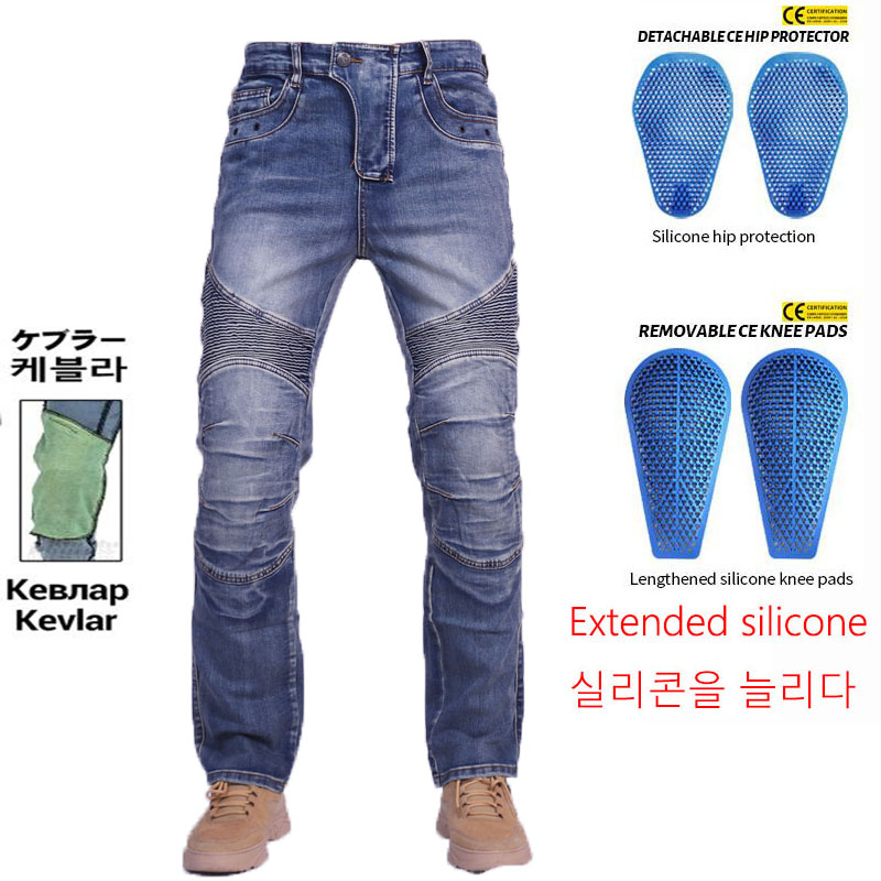 KV03 /KV04 Kevlar in Knee Moto - Motorcycle Gear Jeans review and price