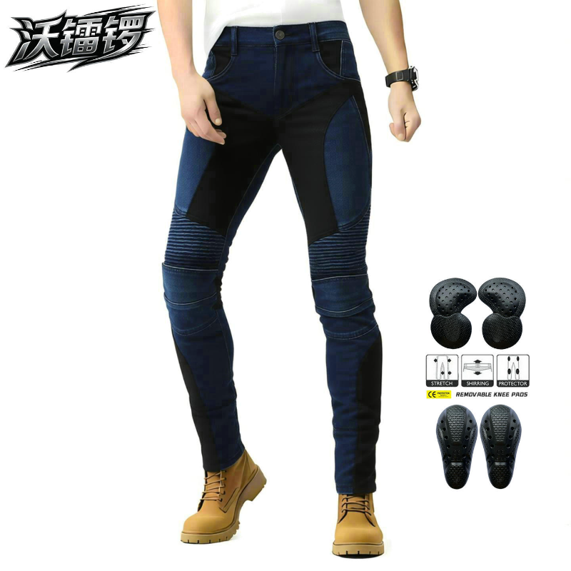 2026 Fashion Men's Breathable  - Motorcycle Gear Jeans review and price