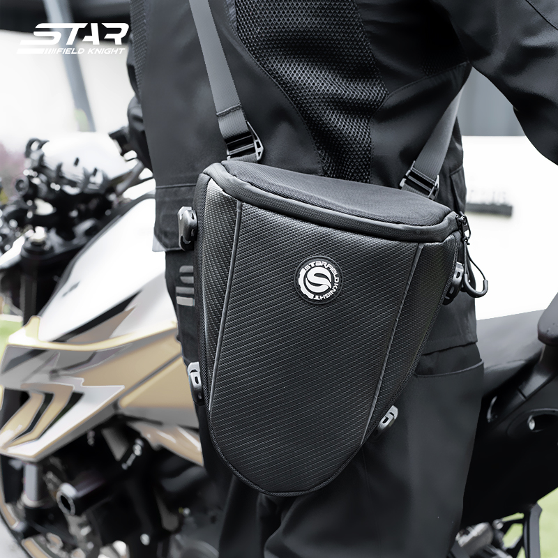 SFK Large Capacity Motorcycle  - Motorcycle Gear Wardrobe review and price