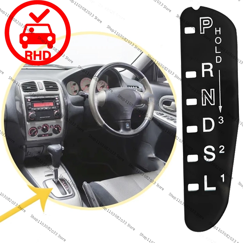 BL8H-64-353 Right-hand Drive F - Gear Indicator Display review and price
